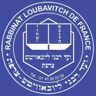 Restaurant Cacher sous le rabinat du Beit Loubavith de France